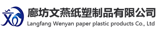 匯欣時代